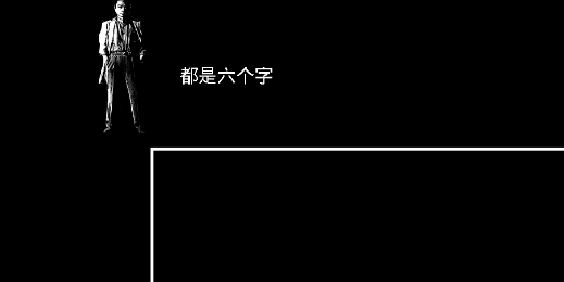 狂妄之吔官方版