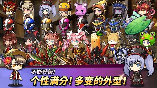 勇士村Online官方最新版(HeroTown Online)