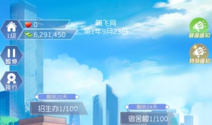360鎴浘20220419150227613.jpg