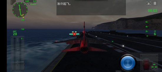 F18艦載機(jī)模擬起降2破解版最新版