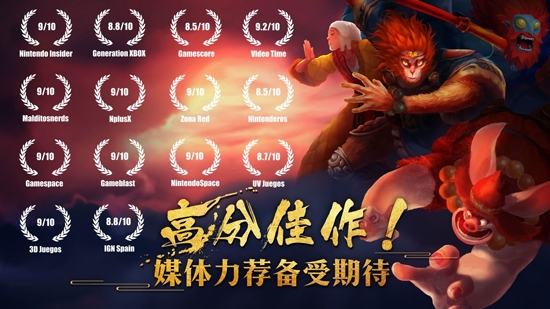 非常英雄救世奇緣官方版