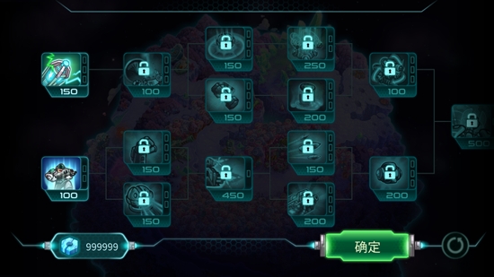鋼鐵戰(zhàn)隊(duì)無限指揮點(diǎn)版