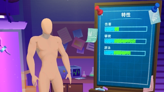 融合動(dòng)物免廣告版
