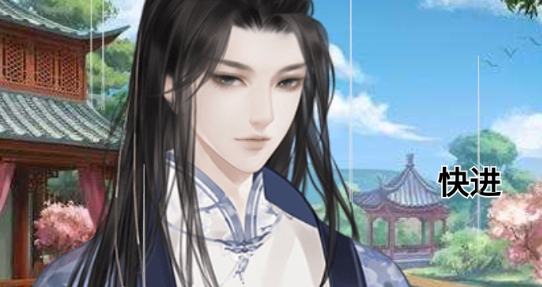 攝政王清軟破解版(攝政王[清軟]完結(jié))