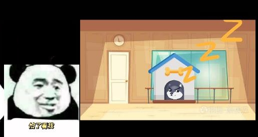 小豬佩奇的午夜后宮狗頭版