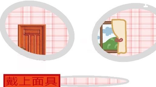 小豬佩奇的午夜后宮狗頭版