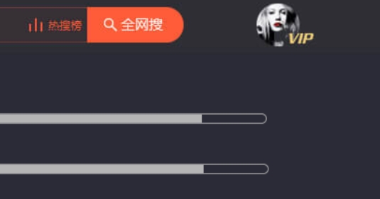 暴走千金清軟破解版