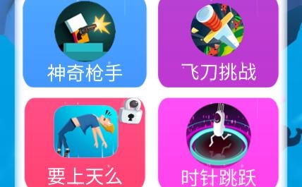 360鎴浘20220421174931657.jpg