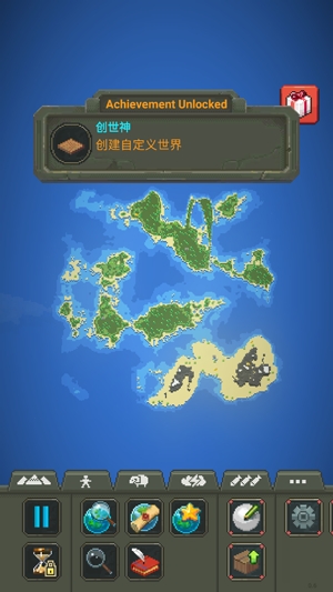 星際入侵官方版