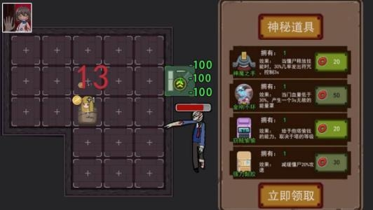 猛鬼超級(jí)多手游最新版
