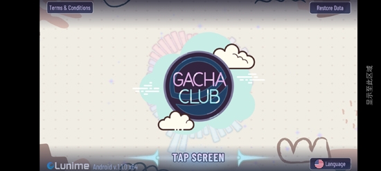 加查美學(xué)完整版(Gacha Aestethic)