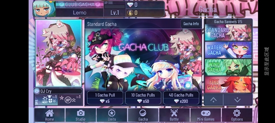 加查美學(xué)完整版(Gacha Aestethic)