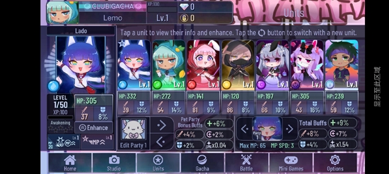 加查美學(xué)完整版(Gacha Aestethic)