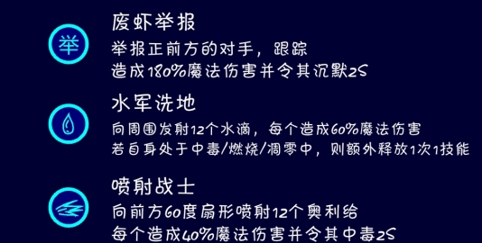 一班終極亂斗游戲破解版