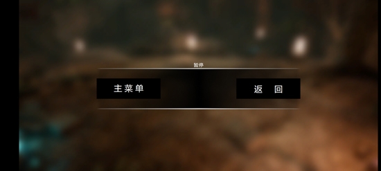 暗刃之魂破解版無限魂