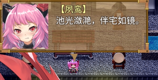 祛魅格心破解版