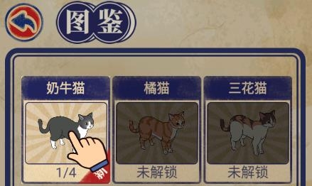 王藍(lán)莓的機(jī)智生活游戲最新版 王藍(lán)莓的機(jī)智生活游戲最新版