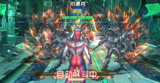 奧特曼奇跡再現(xiàn)手游官方版