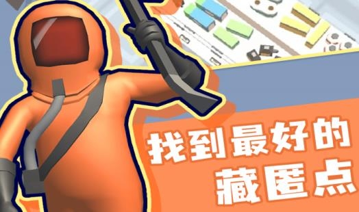 有種來找我手游最新版