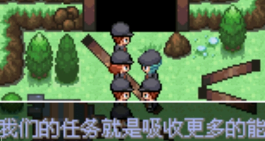 口袋妖怪銀色傳說漢化版金手指版