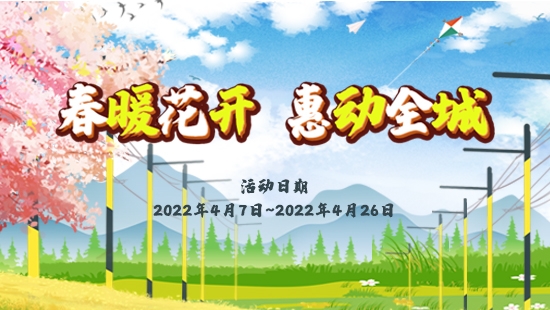 弈城圍棋手機(jī)版app