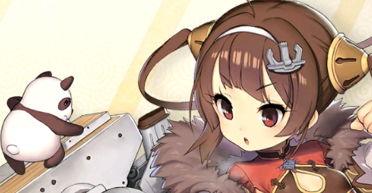 Azur Lane碧藍(lán)航線國際服官方版(碧藍(lán)航線美服安裝器)