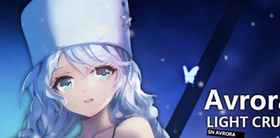 Azur Lane碧藍(lán)航線國際服官方版(碧藍(lán)航線美服安裝器)