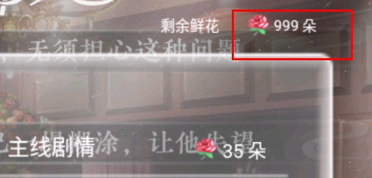 就沒有個(gè)能打的嗎破解版(就沒有個(gè)能打的嗎【風(fēng)鈴】)