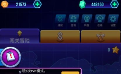 360鎴浘20220425113209397.jpg