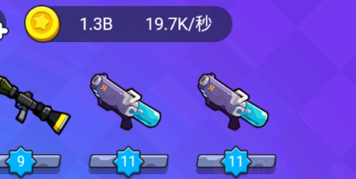 我就要吃雞不減反增版