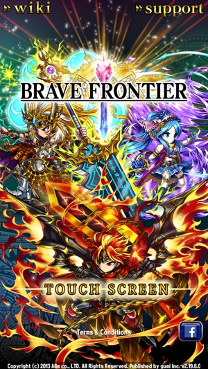 勇者前線國際服(Brave Frontier)