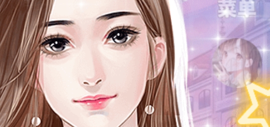 圣倫斯的夏天金手指破解版