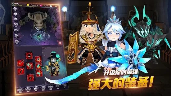 今天也闖地牢游戲官方版(今日地牢)