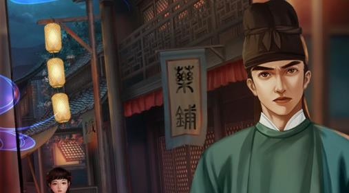 長生祭手游更新版