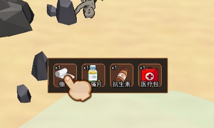 QQ鎴浘20220524113804.png