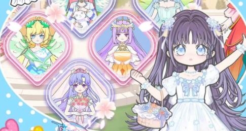 戀愛少女穿搭日記手游最新版