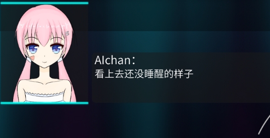 NeonCityEE官方版