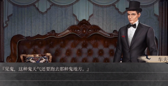 MSTORY游戲官方版
