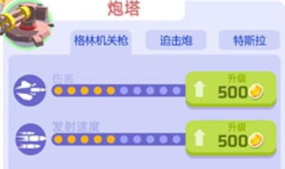 瘋狂的僵尸游戲