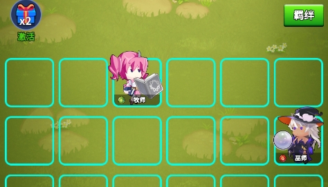 QQ鎴浘20230524144549.png