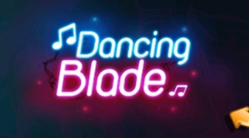 Dancing Blade舞動刀鋒游戲