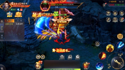 沙城之戰(zhàn)0.1折狂砍策劃刷充版