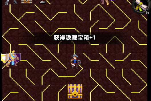 遺忘魔塔游戲官方版