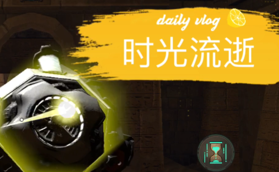 無盡夢噩禁區(qū)官方版
