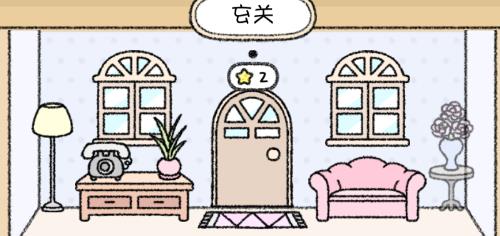 倉(cāng)鼠小鎮(zhèn)游戲官方正版(Hamster Town)