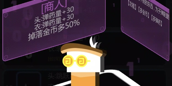 特工使命游戲最新版