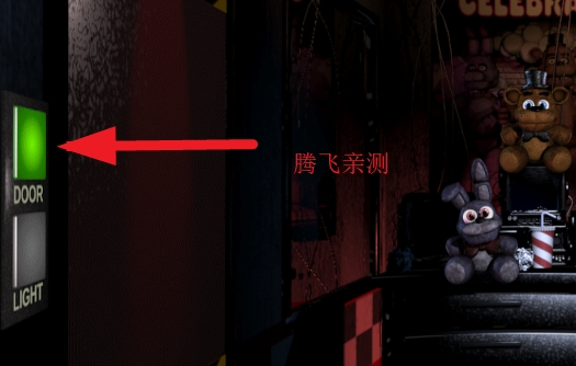 Five Nights at Freddys玩具熊的五夜后宮1無限電量版