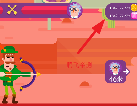 冷血射手無限金幣鉆石版