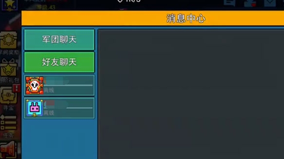 像素射擊手游最新版