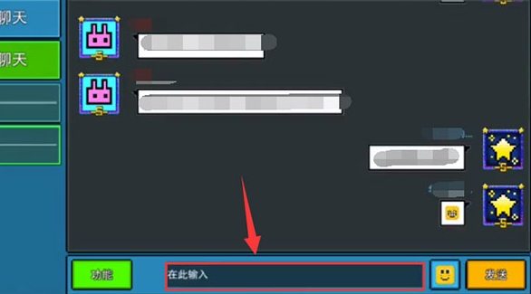 像素射擊手游最新版